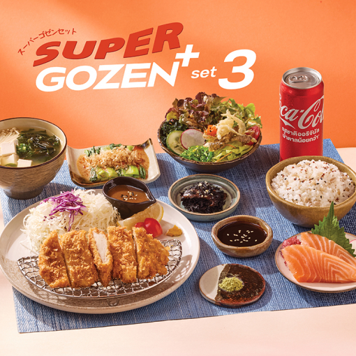 ZENP90002 อิ่มจบในเซตเดียว 3